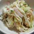 お弁当に切干し大根のサラダ