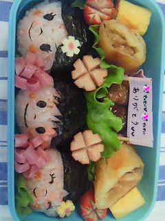 キャラ弁*先生ありがとう☆-レシピのメイン写真