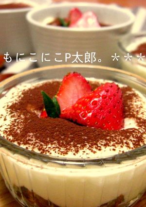 クリームチーズ&ヨーグルトのティラミス♪-レシピのメイン写真