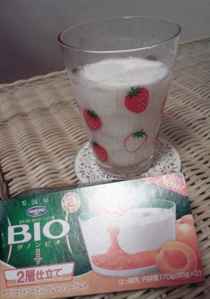 飲むヨーグルト-レシピのメイン写真