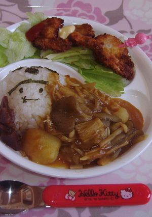 きのこのカレー-レシピのメイン写真