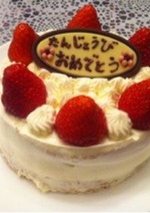 ふわふわスポンジケーキ♡-レシピのメイン写真