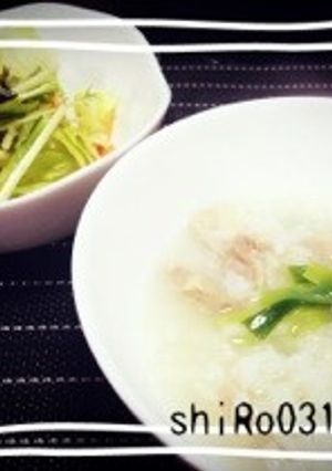 鶏と生姜のお粥-レシピのメイン写真