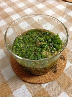 激ウマ☆おネギの中華ダレ☆青ネギ救済-レシピのメイン写真