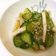 塩いかときゅうりの酢の物