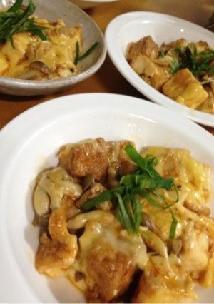 抗糖化☆厚揚げチーズ(無水鍋QC使用)-レシピのメイン写真