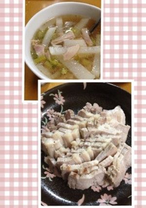 茹で豚＆大根スープ(無水鍋QC使用)-レシピのメイン写真