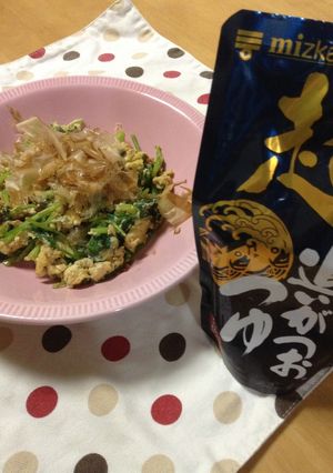 三つ葉とたまごの炒めもの-レシピのメイン写真