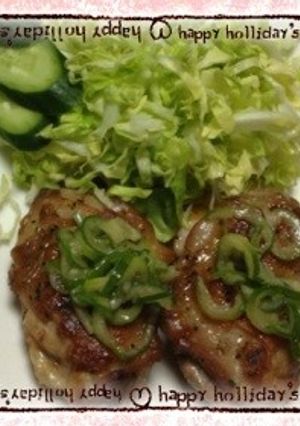 ネギ塩チキン-レシピのメイン写真
