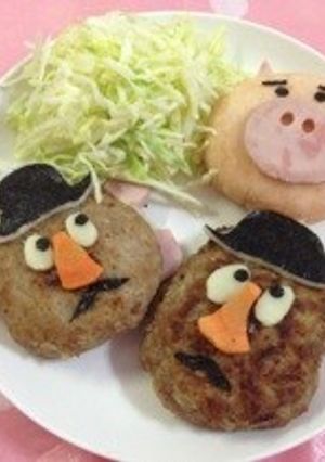 トイストーリー☆ポテトヘッドのハンバーグ-レシピのメイン写真