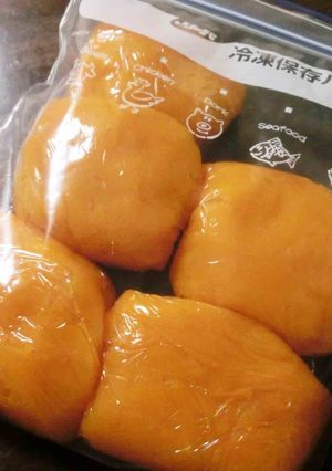【色々使える】かぼちゃのペースト-レシピのメイン写真