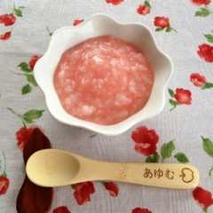 รูปของ 【離乳食中期】トマトと大根のお粥❤