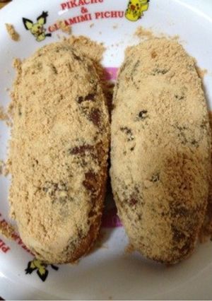 きなこパン-レシピのメイン写真