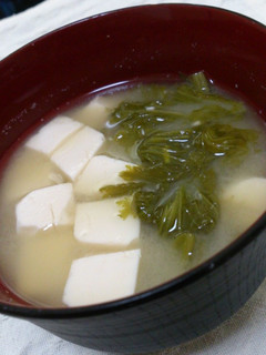 ☆わさび菜と豆腐の味噌汁☆-レシピのメイン写真