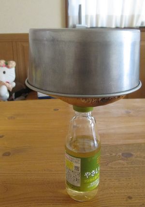 美味しいシフォンケーキ-レシピのメイン写真
