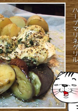 鶏むね肉のハーブマリネグリル-レシピのメイン写真