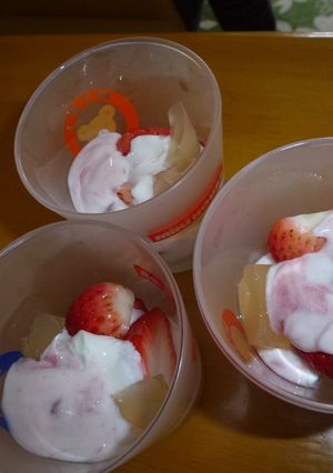 簡単パフェ-レシピのメイン写真