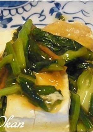 小松菜と豆腐のニンニク醤油のあんかけ-レシピのメイン写真