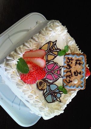 誕生ケーキ*ウィザード-レシピのメイン写真