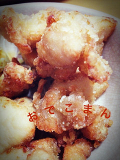 超簡単。ウマーなムネ肉唐揚げのコツ!-レシピのメイン写真