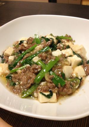 かんたんやみつき！洋子の麻婆豆腐-レシピのメイン写真
