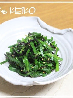 【農家のレシピ】にらの塩昆布和え-レシピのメイン写真