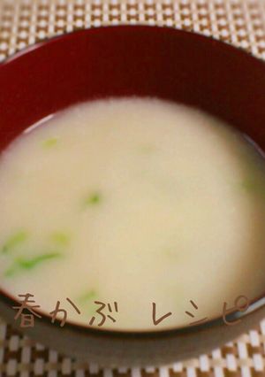 かぶの和風ポタージュスープ-レシピのメイン写真