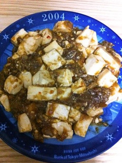 干しエビ麻婆豆腐-レシピのメイン写真