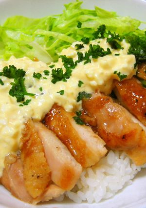 タルタルたっぷり☆照り焼きチキン丼-レシピのメイン写真