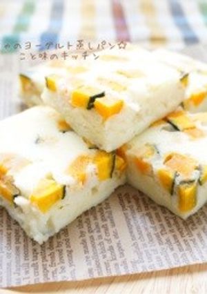 かぼちゃのヨーグルト蒸しパン☆-レシピのメイン写真