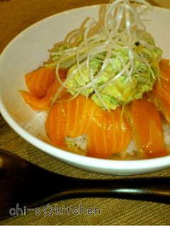 アボカドサーモン丼☆-レシピのメイン写真