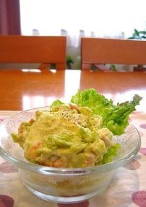 エビとじゃがいものアボカドソースがけ♪♪-レシピのメイン写真