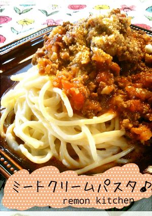 ミートクリームパスタ♪-レシピのメイン写真