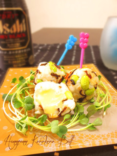 はんぺんと枝豆のおつまみボール-レシピのメイン写真