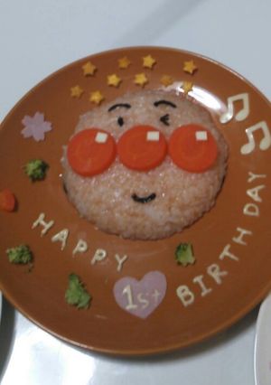 アンパンマンの誕生日プレート-レシピのメイン写真