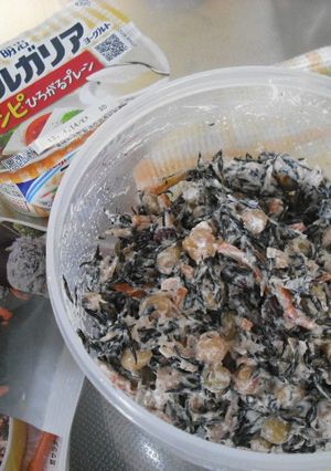 ヨーグルトサラダ♪-レシピのメイン写真