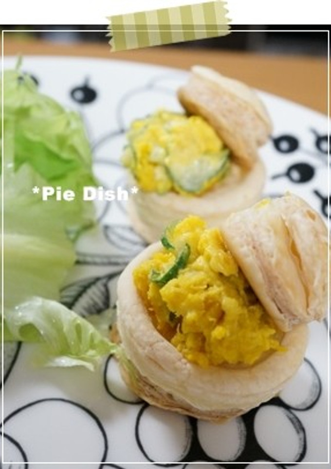 え？！食べられる器？！-レシピのメイン写真