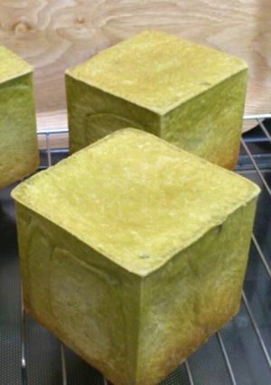 コロコロ♬甘納豆入り抹茶ミニキューブパン-レシピのメイン写真