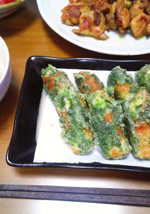 ちくわのチーズ磯部揚げ♪-レシピのメイン写真