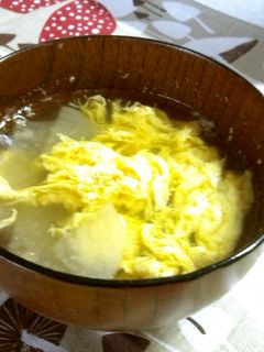 薬膳レシピ「大根のかき玉汁」-レシピのメイン写真