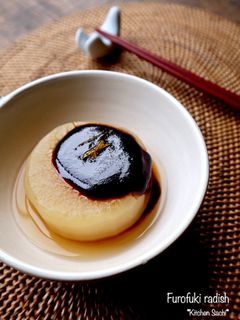ふろふき大根-レシピのメイン写真