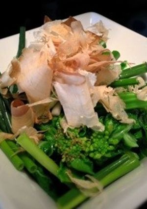 【大人味】菜の花とネギのおひたしカラシ風-レシピのメイン写真