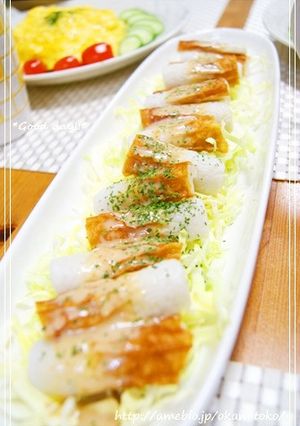 *ちくわの燻製風味サラダ☆ごまドレがけ*-レシピのメイン写真