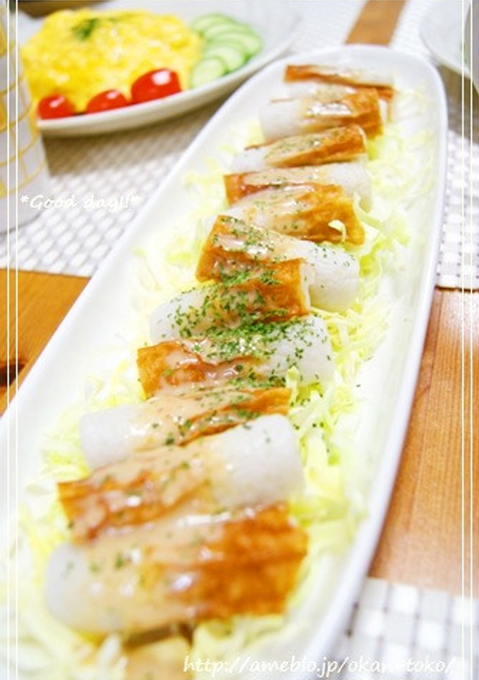 *ちくわの燻製風味サラダ☆ごまドレがけ*-レシピのメイン写真
