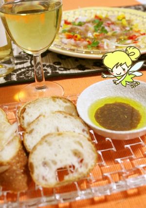 バゲットの美味しい食べ方✿醤油麹オイル-レシピのメイン写真
