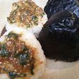 大葉みその焼きおにぎりと真っ黒おにぎり