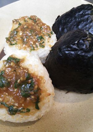 大葉みその焼きおにぎりと真っ黒おにぎり-レシピのメイン写真