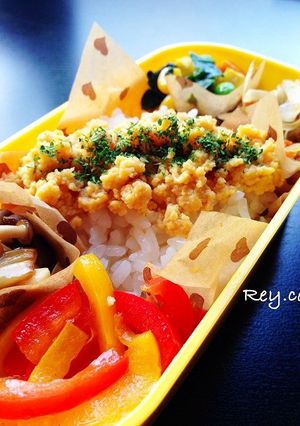 たまご×味噌でご飯がすすむ！お弁当にも♪-レシピのメイン写真