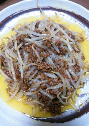 もやしのカレー炒め-レシピのメイン写真