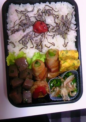 ピーマンのおかか和え-レシピのメイン写真